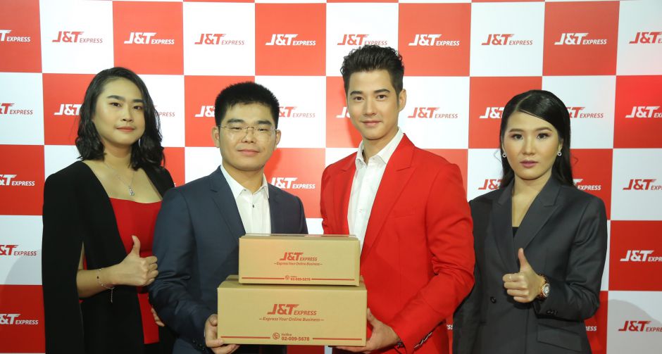 เจแอนด์ที เอ็กซ์เพรส ดึง มาริโอ้ เมาเร่อ นั่งแท่น แบรนด์แอมบาสเดอร์ คนแรกของไทย