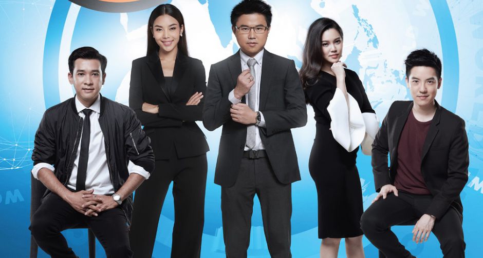 ช่อง MONO 29 เพิ่มรายการข่าวช่วงตีสาม พบ เปิดโลกวันใหม่ Welcome World