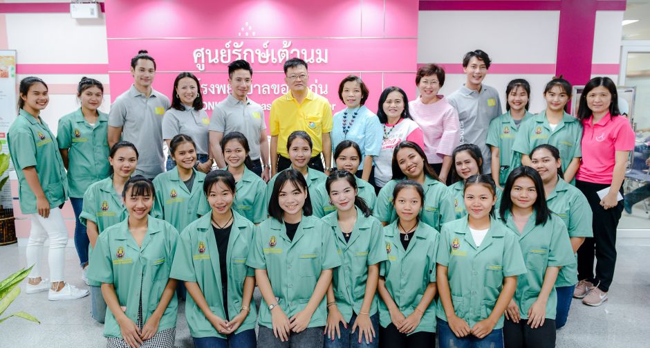 Watsons Member Day จัดกิจกรรมสุดประทับใจ จับมือเหล่าสมาชิกวัตสันทำกิจกรรมจิตอาสา เย็บเต้านมเทียม 