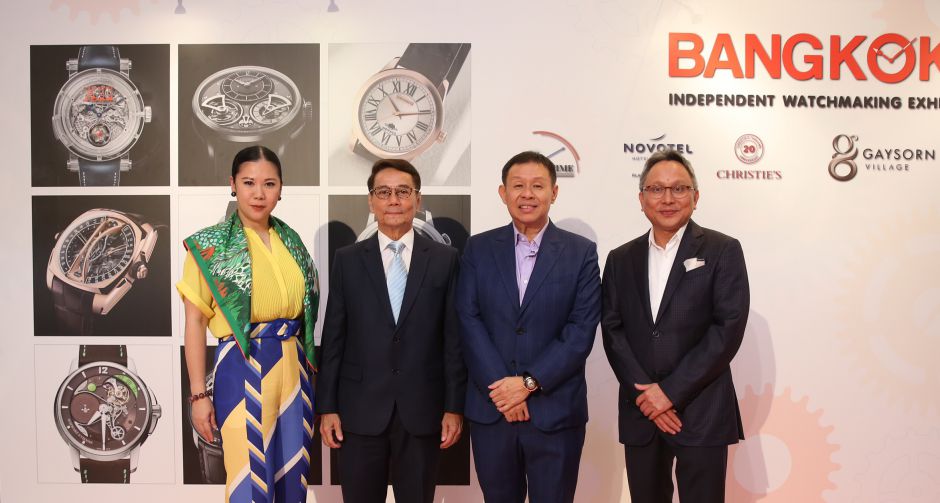 ครั้งแรกในไทยกับการรวมพลเหล่าผู้ผลิตและออกแบบนาฬิกาอิสระชั้นสูงจากทั่วโลกมาร่วมจัดแสดง ถึง 8 กันยานี้ 
