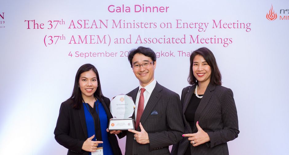 ตรีเพชรอีซูซุได้รางวัลอาคารประหยัดพลังงานระดับอาเซียน
