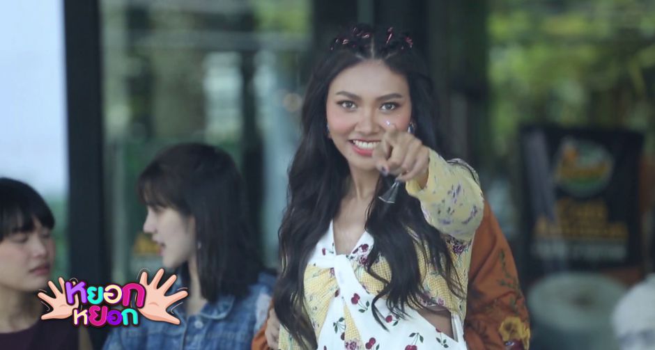 ตั้ม วราวุธ ตั้งใจแกล้ง แก้ม เกือบเข้าโรงพยาบาล ในรายการ หยอก หยอก 12 ก.ย. นี้ 