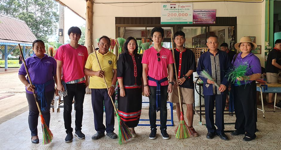 เจอเนสส์ คิดส์ ช่วยน้องๆ ซ่อมแซมห้องน้ำในโรงเรียน