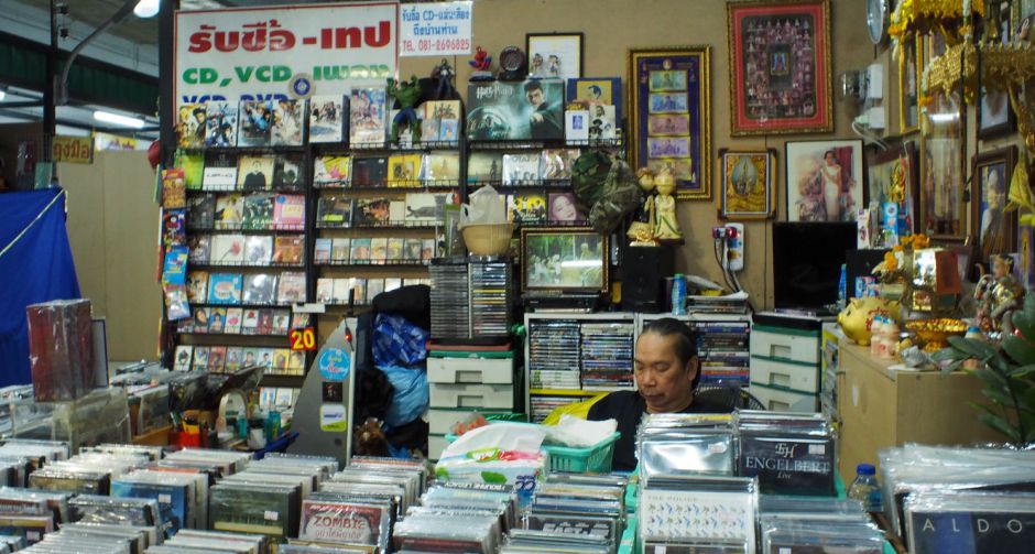 ขายเทปคาสเซ็ทในยุค 5G ร้านหน่อยเทป-ซีดี (อิมพีเรียล สำโรง)