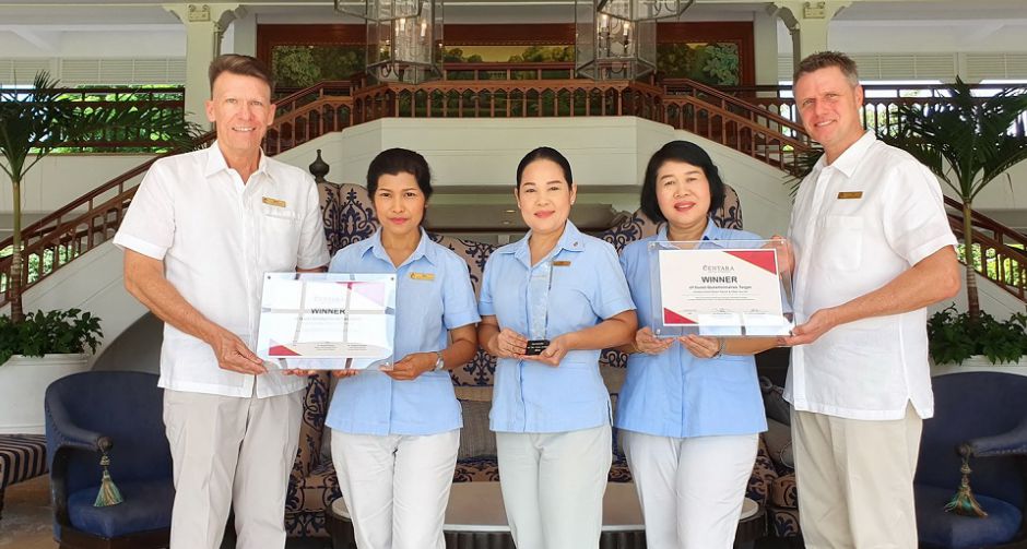 ที่สุดแห่งความภาคภูมิใจจาก 3 รางวัลยอดเยี่ยมประจำปี แด่โรงแรมเซ็นทาราแกรนด์บีชรีสอร์ทและวิลลา หัวหิน