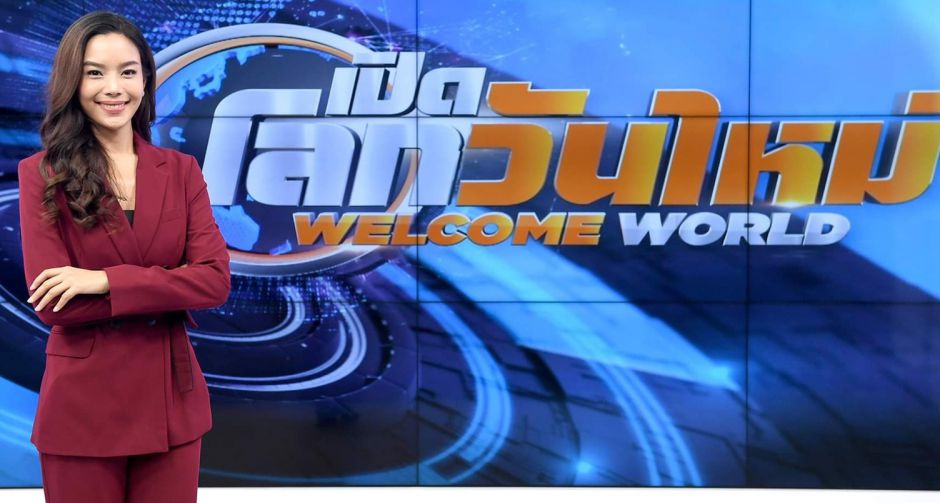 เฟรนส์ฟรายโชว์กึ๋นต่อยอดธุรกิจช่วง Start up Showcase (สตาร์ท อัพ โชว์เคส) ในรายการ เปิดโลกวันใหม่ Welcome World 