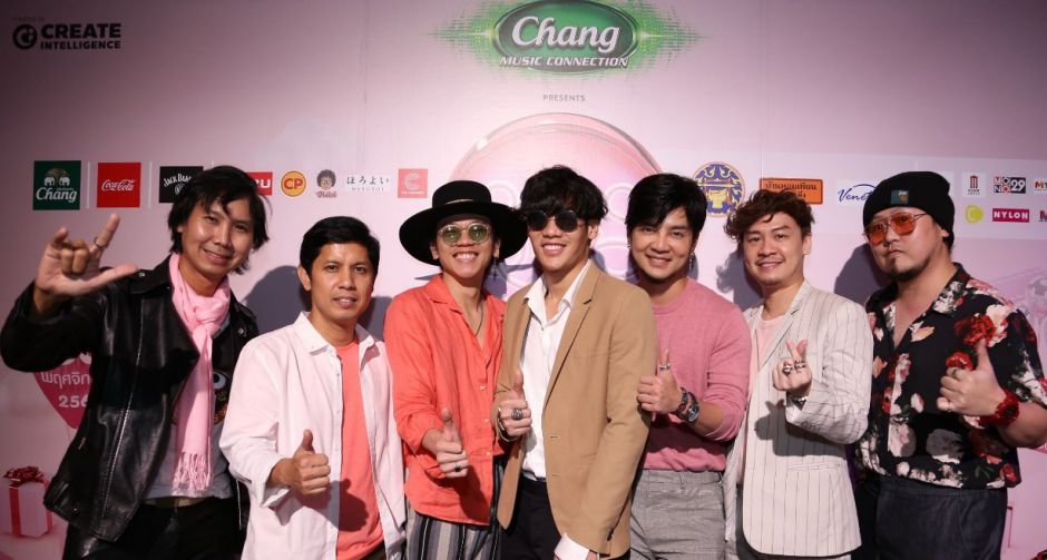 Chang Music Connection Presents Season of Love Song 10 ครบรอบ 10 ปี เทศกาลดนตรีแห่งความสุข 30 พฤศจิกายนนี้ 