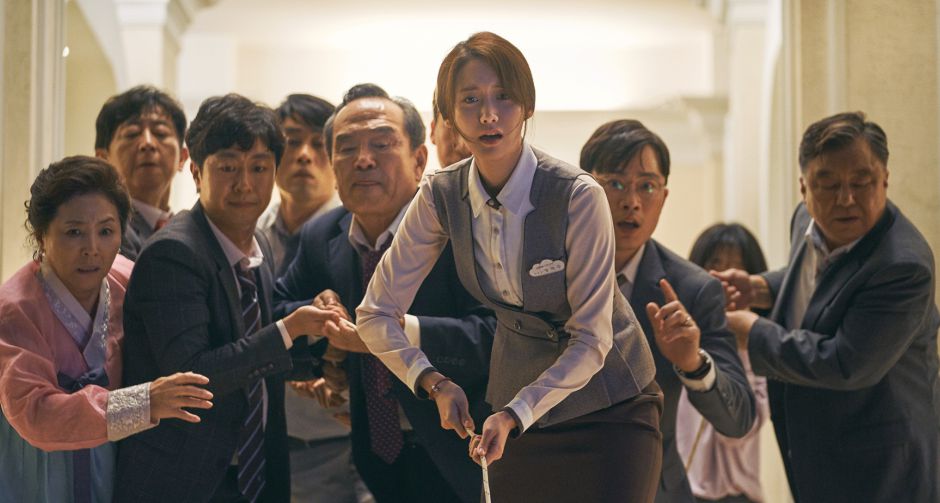 ยุนอา SNSD ระทึกหนีหมอกมรณะ บนจอเงิน Exit ฝ่าหมอกพิษ ภารกิจรัก