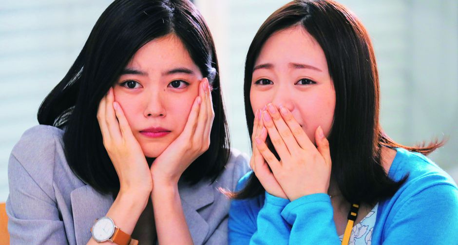 เปิดตัวละครลับ Brave Father Online Our Story of Final Fantasy XIV "อิมาอิสึมิ ยุย" หรือ "ซูมิน" อดีตไอดอลวง Keyakizaka46