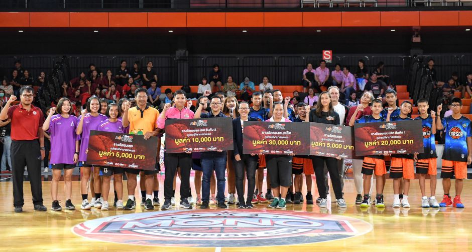 มอบรางวัล Seeme แชร์จริงแจกจริง กิจกรรม "Seeme Hot Shot Top View"