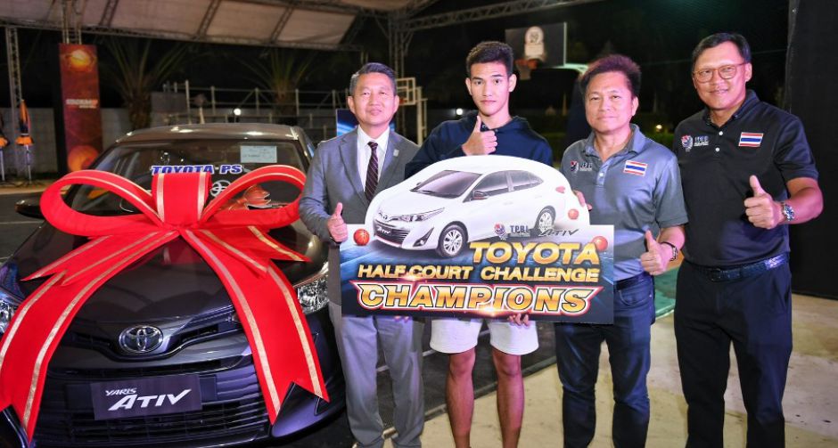 กิจกรรม "Half Court Challenge By Toyota Yaris Ativ"