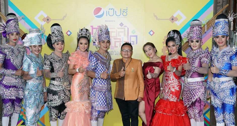 ชวนเบิ่ง หมอลำม่วนแลนด์ มิวสิคเฟสติวัล 2019 เทศกาลดนตรีถิ่นอีสาน 11 ถึง 12 ตุลาคมนี้