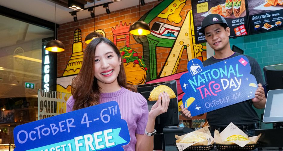  ทาโก้ เบลล์ จัดโปรเด็ด ซื้อ1 แถม  ฉลองวันทาโก้แห่งชาติ 4 ถึง 6 ตุลานี้  