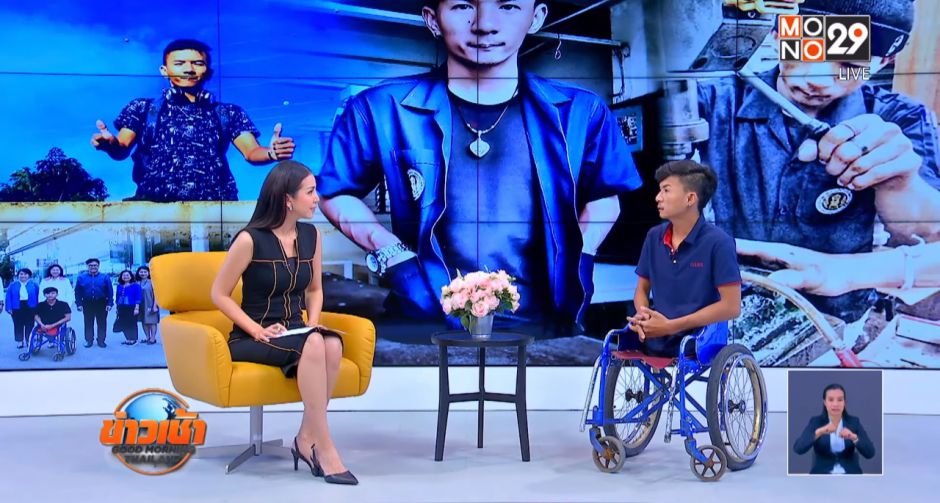 เปิดใจ ต๊อด-ชาตรี หนุ่มพิการหัวใจแกร่ง โพสต์ขอฝึกงานผ่านโซเชียล  
