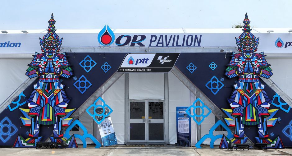โออาร์ ชวนคนไทยร่วมเป็นส่วนหนึ่งในสุดยอดประวัติศาสตร์อีกครั้ง กับ พีทีที ไทยแลนด์ กรังด์ปรีซ์ 2019