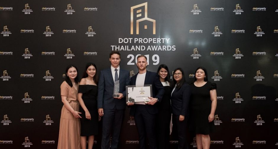 เอเชีย เซ็นทรัล พร็อพเพอร์ตี้ คว้ารางวัลบริษัทนายหน้ายอดเยี่ยม ประจำปี 2562