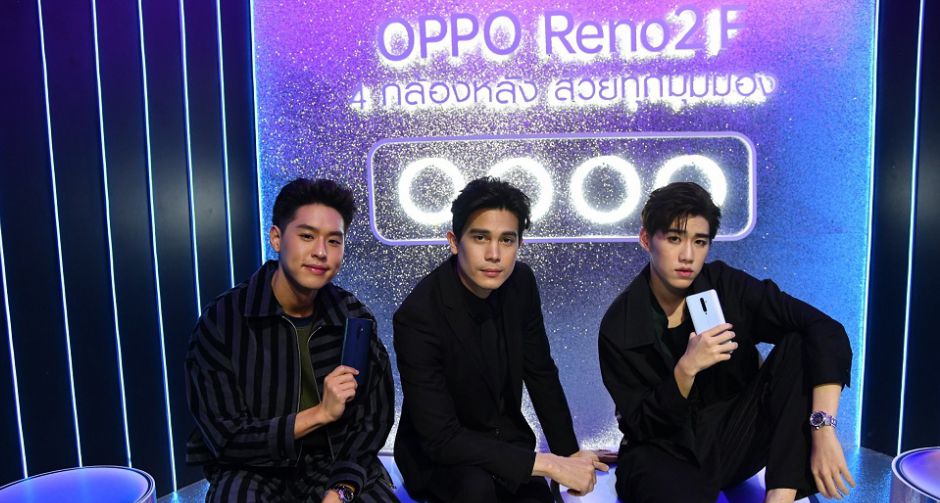 ซันนี่ ประกบ เจมส์-จิรายุ ร่วมพิสูจน์ความสนุกผ่าน OPPO Reno2 F