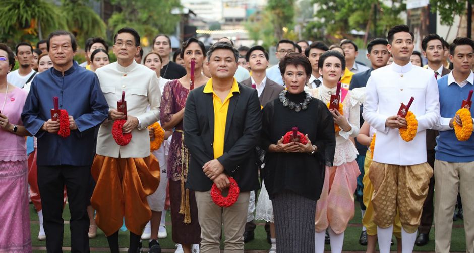 บวงสรวง สี่แผ่นดิน THE LEGEND MUSICAL LHONG  1919