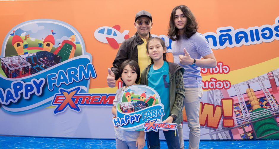 แน็ก ชาลี ควงคู่หลานชาย อาร์เธอร์ เปิดประสบการณ์ สวนสนุกติดแอร์ขนาดยักษ์