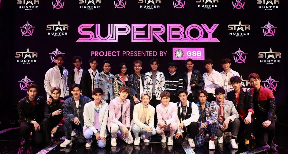 SBFIVE ลุ้นหนัก!! Live Concert 12 Boys บนเวที Superboy Project Presented by GSB แท็คทีม Group of 4 โชว์โจทย์สุดหิน