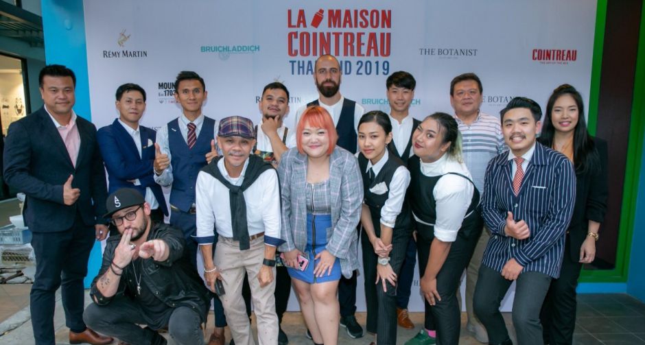 ลา เมซอง คอนโทร ไทยแลนด์ 2019 เวทีค้นหาสุดยอดบาร์เทนเดอร์ตัวแทนประเทศไทยเพื่อชิงแชมป์ระดับภูมิภาค