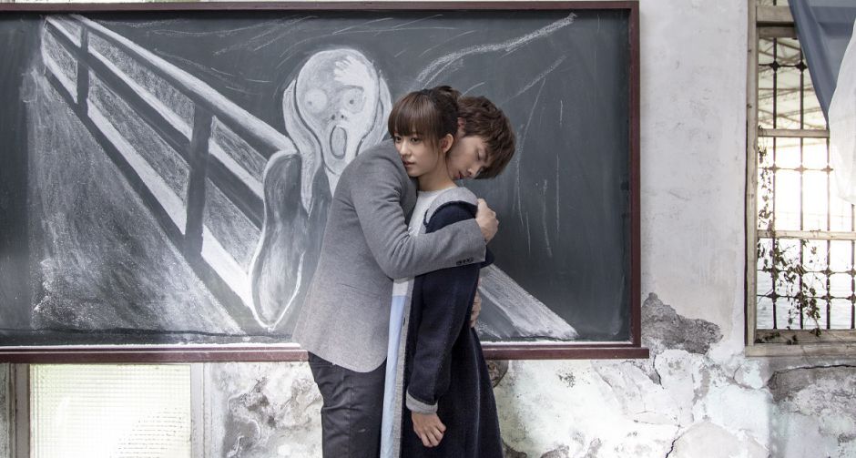 "โมโนแมกซ์" นำเสนอซีรีส์โรแมนติก-ดราม่า "Love Timeless ขอให้รักนี้ดีกว่าเมื่อวาน"