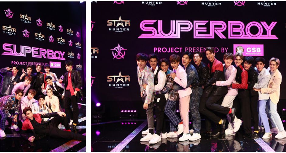 Last Solo Show  โอกาสสุดท้ายของ 12 Boys