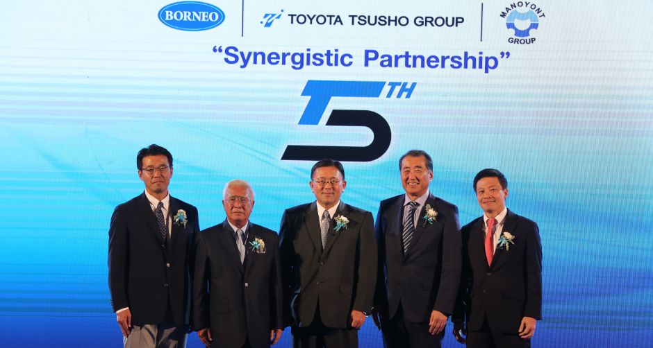 5 ปี บอร์เนียวฯ ใต้ร่มเงา โตโยต้า ทูโช และ มโนยนต์ สยายปีกรุกหนักตลาด ตอบโจทย์ตลาดเน้นเร็วและหลากหลาย รวมทั้งออนไลน์