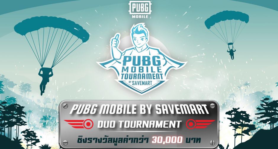 เตรียมตัวพบกับการแข่งขัน eSport สุดม่วน  PUBG Mobile Tournament By Savemart