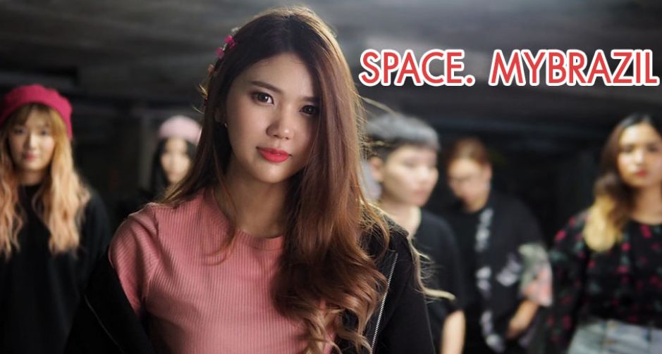 SPACE.MYBRAZIL มาย สกุลตลา สุขอารีย์