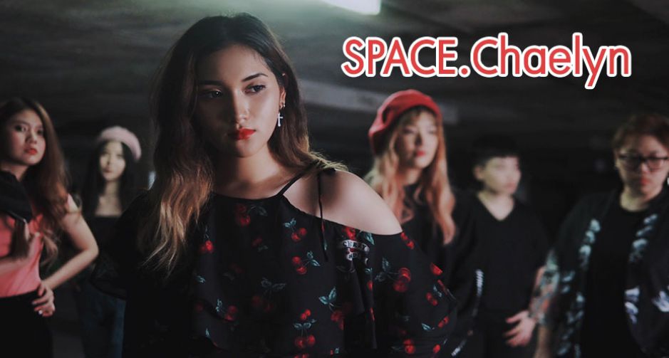 SPACE.CHAELYN กริ่ม ณัฐสินี โรจน์สุจิตร