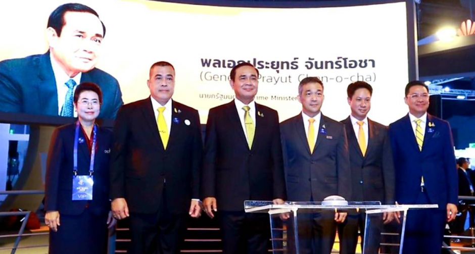 CAT จัดแสดงเทคโนโลยี เพื่อก้าวสู่ ASEAN Digital Hub ในงาน  Digital Thailand Big Bang 2019