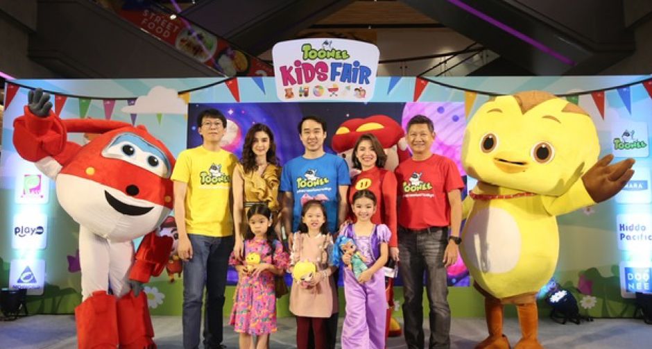 ได้แล้ววว พิธีกรรุ่นจิ๋วกับโครงการ TOONEE Smart Kids MC Search เพื่อเปิดประสบการณ์เป็นพิธีกรหน้าใหม่