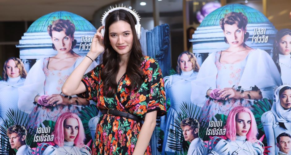 รวมตัวปัง มาดูหนังเริ่ด "PARADISE HILLS" พิสูจน์ความควีนสุดตระการตา