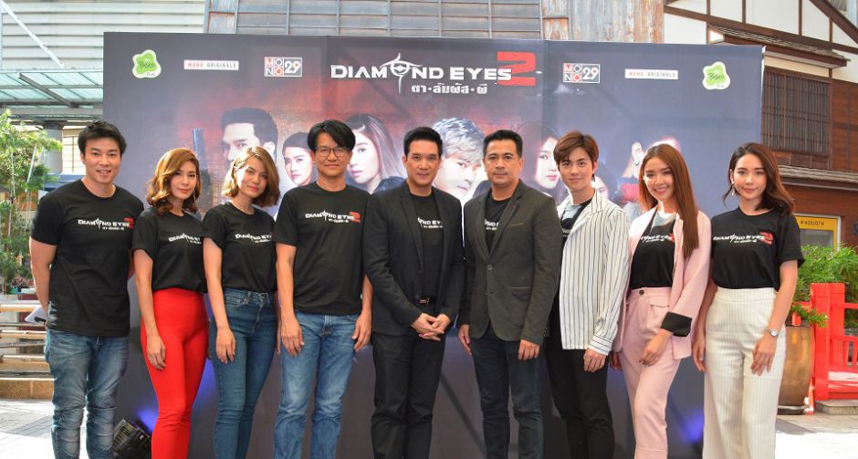 ห้ามพลาด ดีเดย์ 3 พ.ย.บรู๊ค ดนุพร ชวนลุ้น ความเข้มข้นในซีรีส์ ไดมอนด์อายส์ ตา สัมผัส ผี 2