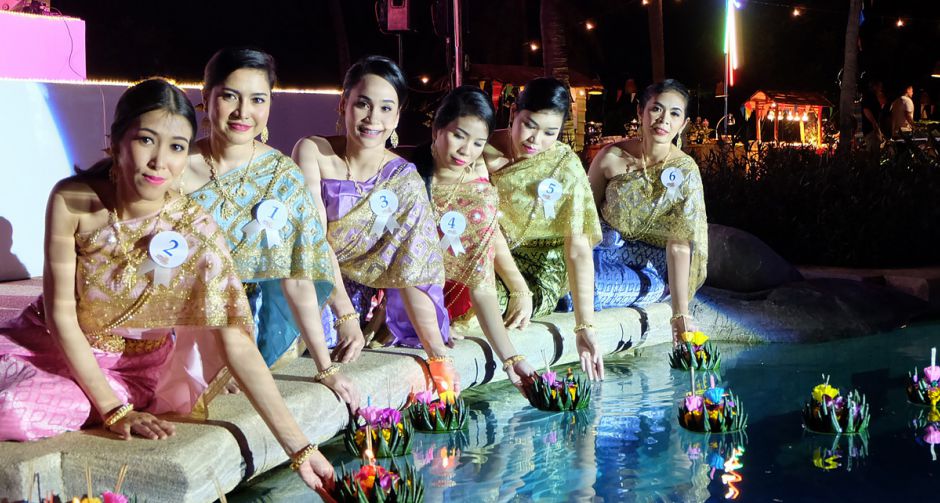 ย้อนวันวานตระการตา กาล่า ดินเนอร์ครบรสคืนลอยกระทง ณ โรงแรมเซ็นทาราแกรนด์บีชรีสอร์ทและวิลลา หัวหิน