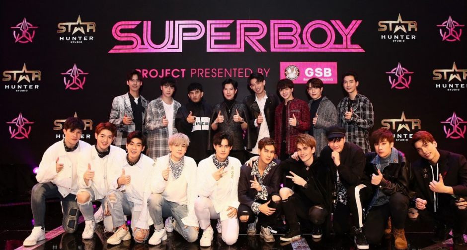โอ๋ Starhunter ใจปล้ำ! ทำเพลงใหม่ ให้ผู้แข่งขันร้องโชว์ในรายการ Superboy Project Presented by GSB  สัปดาห์ที่ 6 