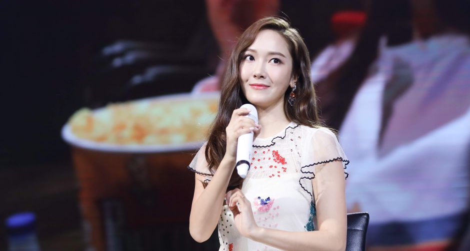 ฟินมากแม่!! เจสสิก้า จอง แจกแฟนเซอร์วิสจัดเต็มให้เหล่า Golden Stars ชาวไทย ใน XOXO Jessica Fan Meeting in Thailand