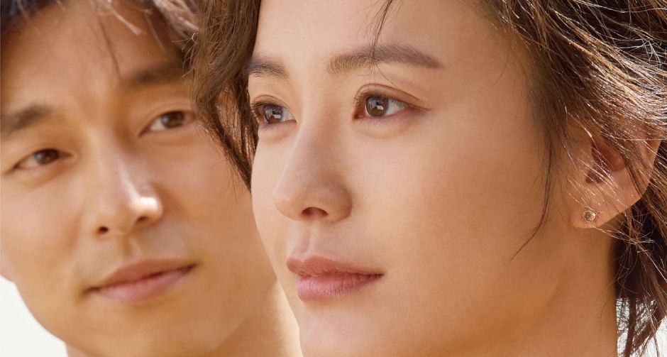 เกิดเป็นผู้หญิง ผิดตรงไหน ? กงยู และ จองยูมิ จะมาเรียกน้ำตาผู้ชม  ใน KIM JI-YOUNG, BORN 1982  คิมจียองเกิดปี 82