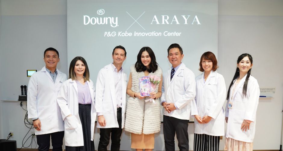 ซูเปอร์สตาร์ ชมพู่-อารยา ร่วมสร้างสรรค์ผลิตภัณฑ์น้ำยาปรับผ้านุ่มกลิ่นใหม่ ที่ได้แรงบันดาลใจจากหน้าหนาว ดาวน์นี่ สโนไวท์