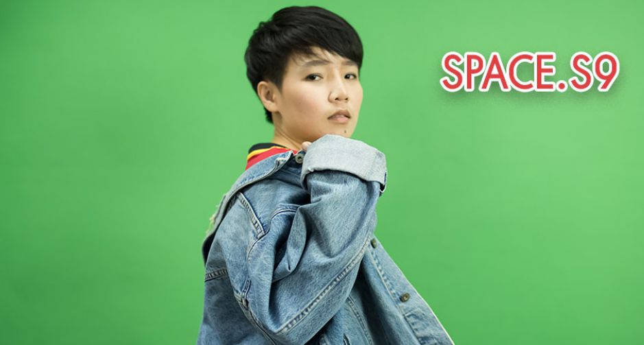 SPACE.S9 ปิ๊ง กันฐ์นภัส สิทธิ์รัตน Captain 1st Gen แห่ง MAMAZITA