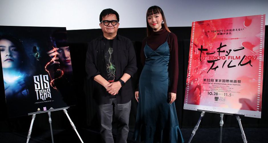 "ปรัชญา-โจ้ พลอยยุคล" นำ "SisterS กระสือสยาม" เข้าร่วมเทศกาลใหญ่ "Tokyo International Film Festival 2019"