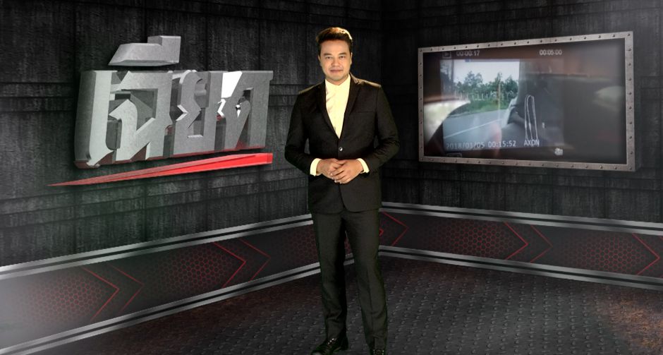 เต้ ปิติศักดิ์ สุดปลื้ม ทำรายการเฉียด เรตติ้งพุ่งแถมได้ เตือนสติคนดู 