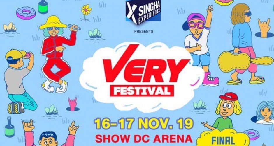 ศิลปินระดับโลก ร่วมตบเท้ามาไทยใน Very Festival 16-17 พยนี้!!!