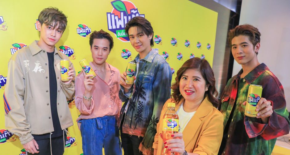 แฟนต้า เปิดตัวรสชาติใหม่ แฟนต้า กลิ่นฮันนี่เลมอน เอาใจผู้บริโภคชาวไทย  ดึงศิลปินชื่อดัง Trinity เป็นพรีเซ็นเตอร์ 