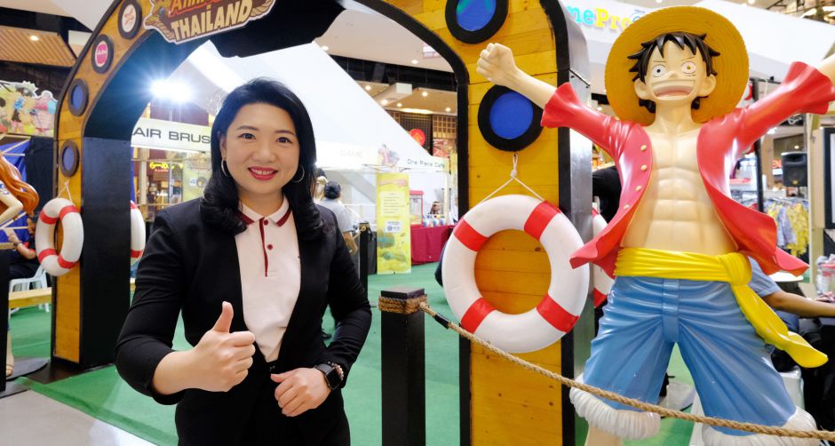 เกทเวย์ เอกมัย จัดกิจกรรมฉลองครบรอบ 20 ปี One Piece  ในงาน One Piece 20th Animation Anniversary Thailand