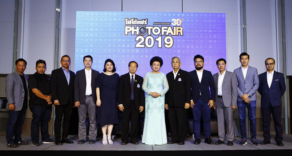 งาน PHOTO FAIR 2019 พร้อมเต็มร้อย เผยมีพันธมิตรแบรนด์ดัง ตอบเข้าร่วมงานกว่า 80 บูธ  พบกัน 27 พ.ย.- 1 ธ.ค.2562 ที่ไบเทค