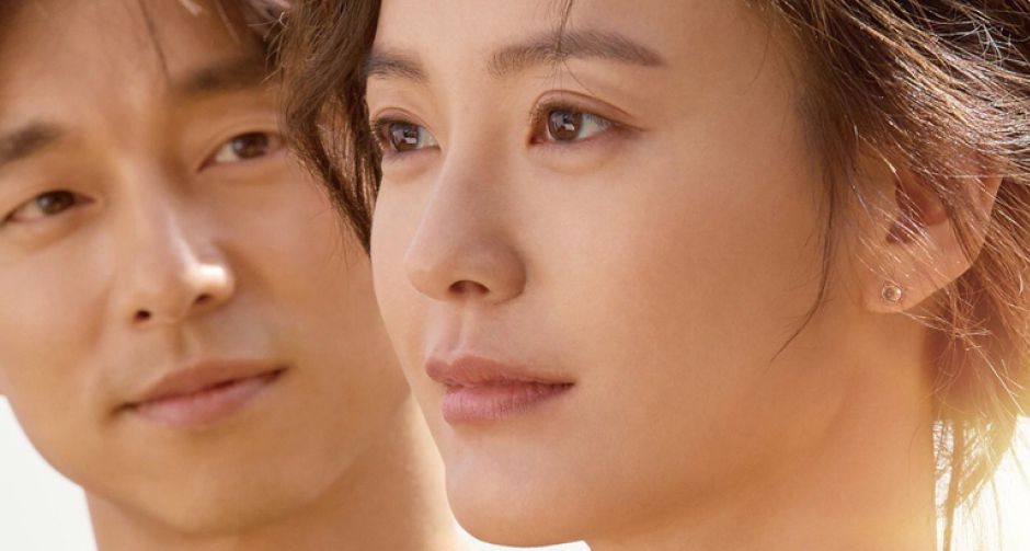 กงยู x จองยูมิ ชวนคนไทยมาซึ้งไปกับ ตัวอย่างแรก KIM JI-YOUNG BORN 1982  คิมจียองเกิดปี 82