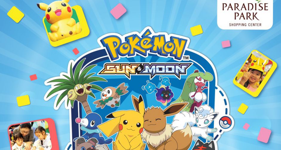  พาราไดซ์ พาร์ค เอาใจคนรักโปเกมอน จัดงาน Pokemon On Tour 2019  