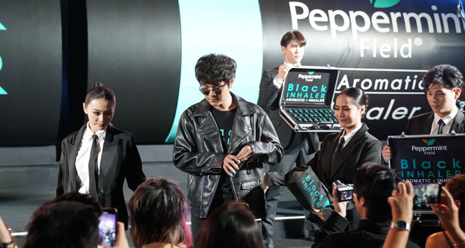 เป๊ปเปอร์มิ้นท์ ฟิลด์ ดึง เดอะทอยส์ นั่งแท่นพรีเซนเตอร์ ยาดมแบล็คอินเฮเลอร์  ชูนวัตกรรมสุดคูล เหมาะกับคนคูลๆ